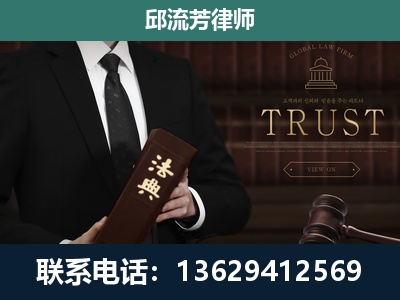 宜春-专注于刑事辩护