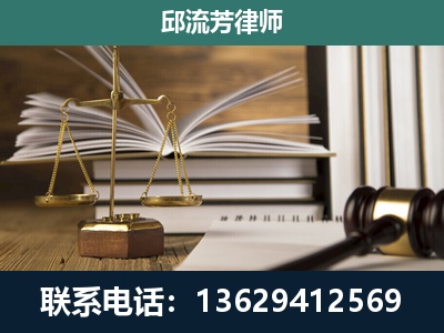 宜春-执业经验约8年