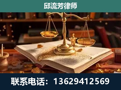 宜春-新型网络犯罪