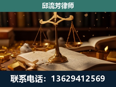 宜春-遗产继承